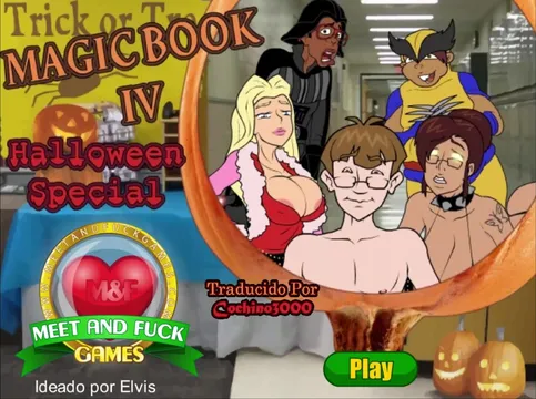 Үлкен жопа порно фото ит стилі