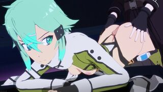 Sinon Assjob