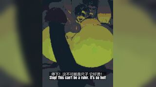 Orc Male fucking bussy