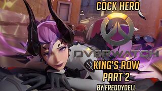 Cock Hero Overwatch King's Row Part 2