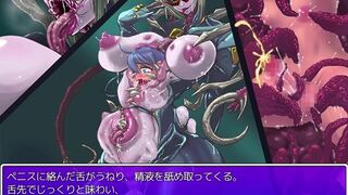 【Request】Monster Girl Quest paradoxRPG Vertara