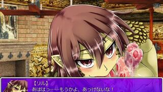 【Request】Monster Girl Quest paradoxRPG   Lizard Thief