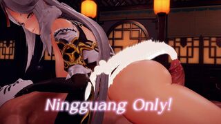 Ningguang Only!