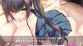 VN Meat Eat Girl part 5