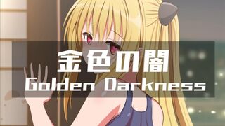 Eve (v3EX) [Ginhaha(04/2023)]