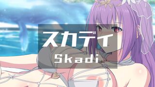 Skadi (v3EX) [Ginhaha(09/2023)]
