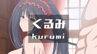 Kurumi 3 (v2) [Ginhaha(09/2023)]