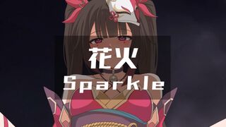 Sparkle (v1) [Ginhaha(04/2024)]