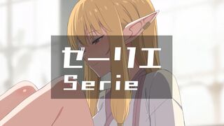 Serie (v1) [Ginhaha(05/2024)]