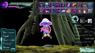 Mission Mermaiden - Full Gallery