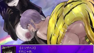 【Request】Monster Girl Quest paradoxRPG High Slug