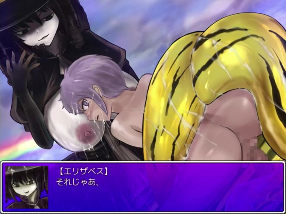 【Request】monster Girl Quest Paradoxrpg High Slug