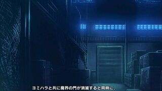 taimanin rpgx Demon God Hebiko 1