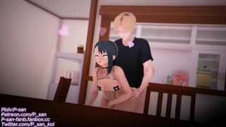 Nagatoro NTR 3 (White) [P-San]