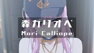 Calliope 2 (v2) [Ginhaha(06/2023)]