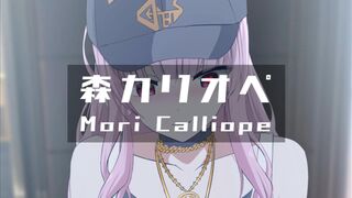 Calliope 2 (v3EX) [Ginhaha(06/2023)]
