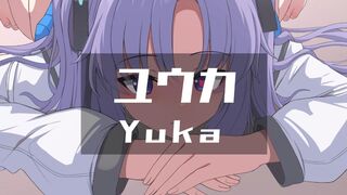 Yuuka (v1EX) [Ginhaha(02/2024)]