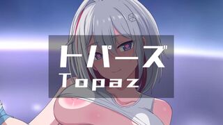 Topaz (v2EX) [Ginhaha(06/2024)]