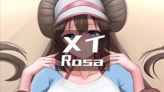 Rosa 2 (v2) [Ginhaha(03/2023)]