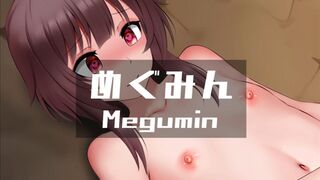 Megumin 3 (v6EX) [Ginhaha(03/2023)]
