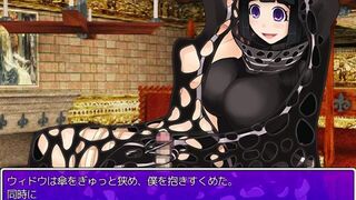 【Request】Monster Girl Quest paradoxRPG Mushroom girl