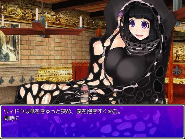 requestmonster, girl