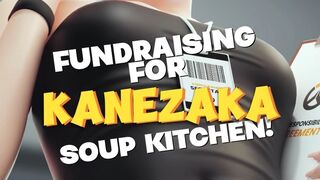 @KIRIKOCKKK - KIRIKO HMV - VERTICAL