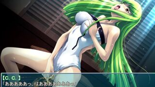 Code Geass: Lust Terrorists - BAD END (v1) (ENG MTL)