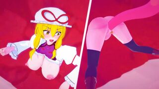 Yukari and very huge trouble