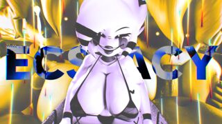 ECSTACY - Five Night's At Freddys HMV