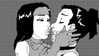 Kiss of Death Gone Wrong