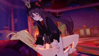 Koikatsu Hu tao 01 (Sample)