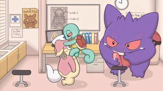 Possession by reuben