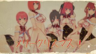 The Quintessential Quintuplets - Christmas Edition (Pregnant Belly. ver)