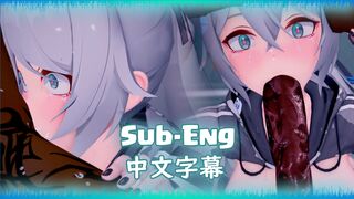 N°12 Bronya Silver Wing - Honkai Impact 3rd