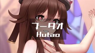 HuTao 2 (v3EX) [Ginhaha(02/2023)]
