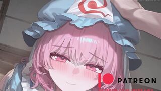 saigyouji yuyuko fellatio