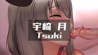 Tsuki (v1) [Ginhaha(01/2023)]