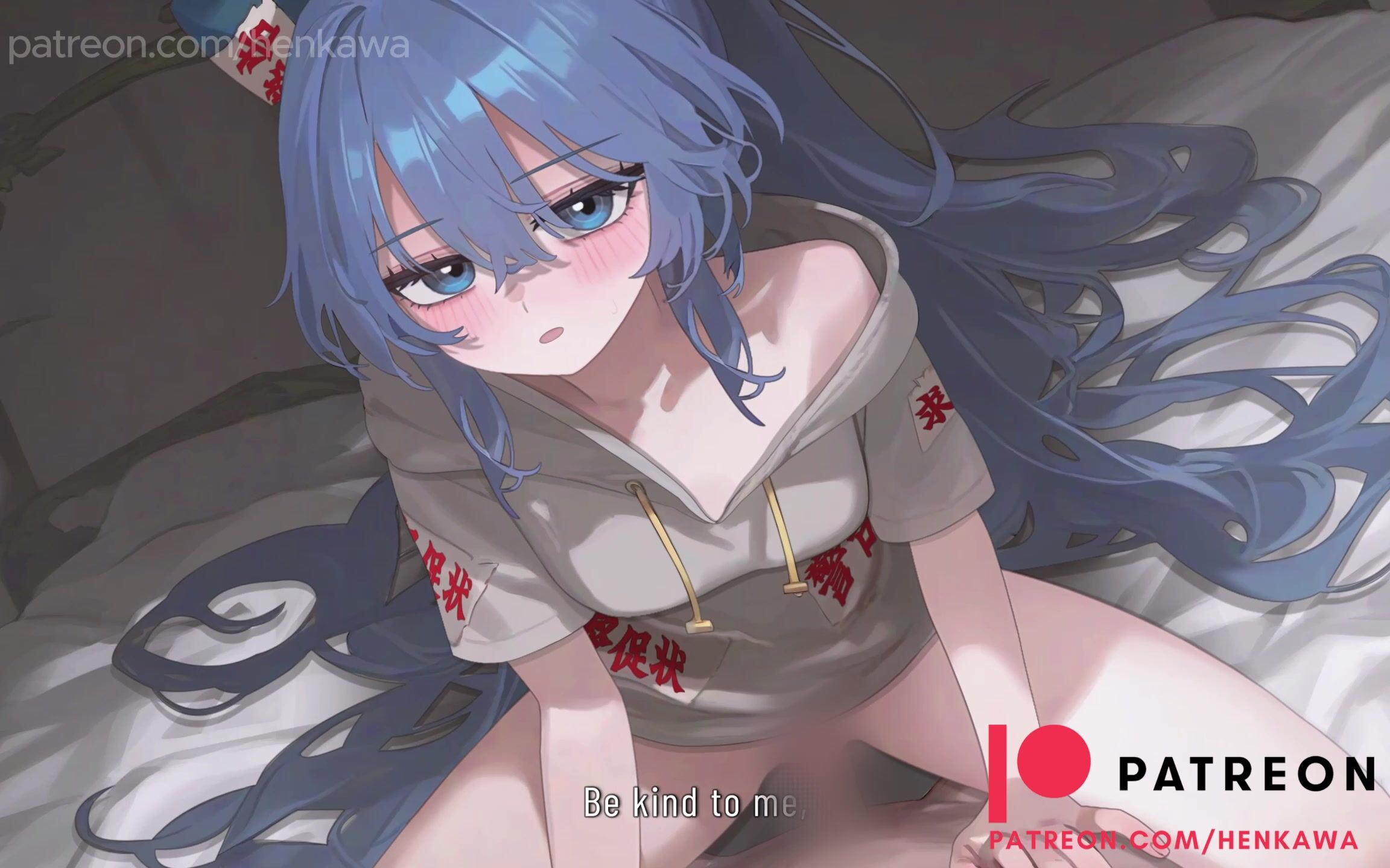 Yorigami Shion Riding #2