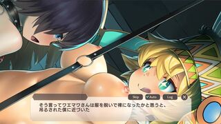 Monster musume td harpy