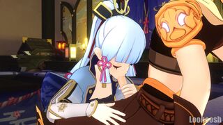 Princess Kamisato [Loonoosh]