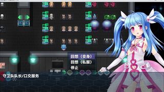 Magic girl Serafil 1