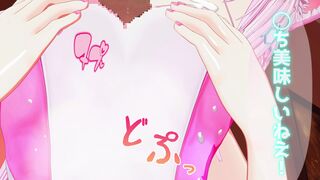 [Siresire]【Mosaic_swimwear】Koyori_DeliciousMilk [Siresire]