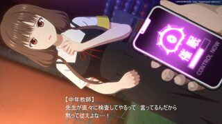 Miko's initial Hypnosis [Kagemusya]