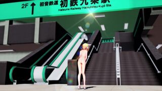 Rin Station Exhibition