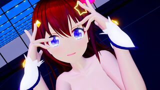 Spit it out Tokino Sora