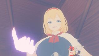 Alice's Magic Doll House! (GIANTESS VORE)