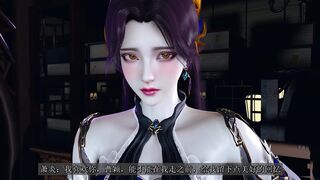 Vam [Haruka] Sex with Cao Ying