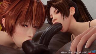 Mai v Kasumi PMV (Blacked)