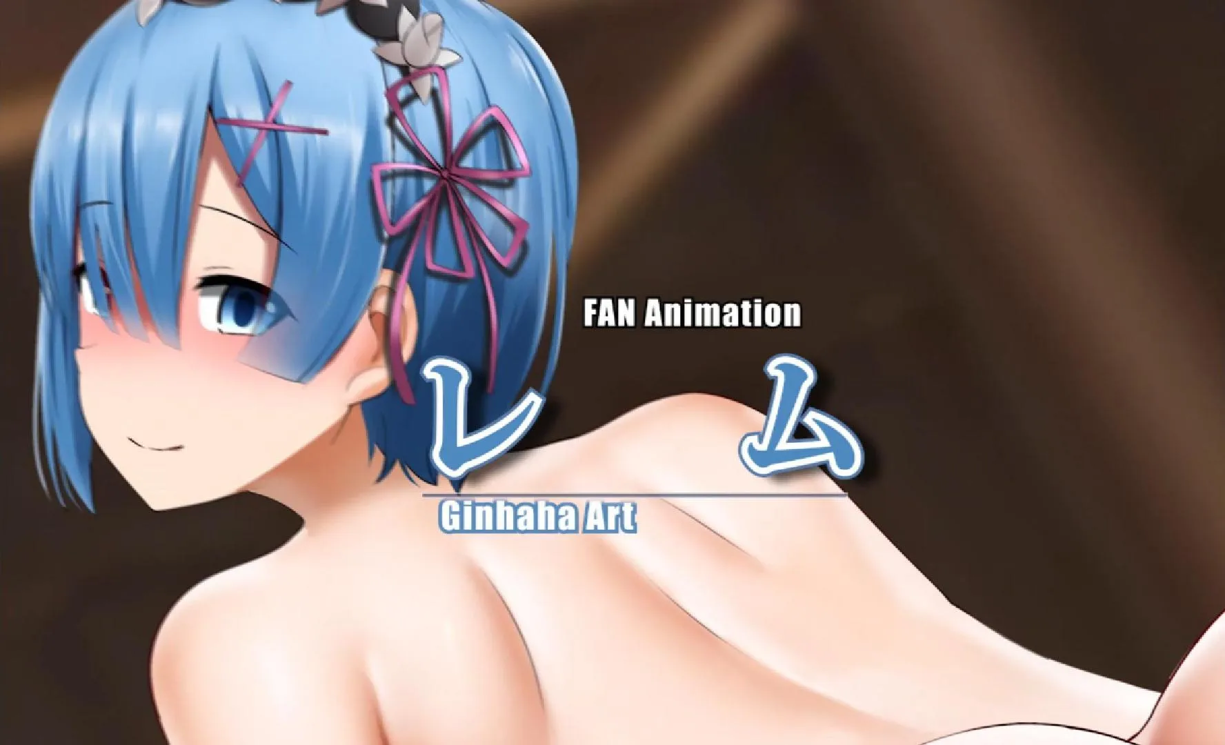 Seductive Ginhaha animated scene